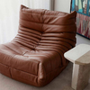 Togo Fireside Chair Aniline Leather